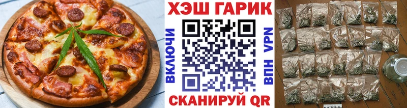 ссылка на мегу ССЫЛКА  Нестеров  Печенье с ТГК марихуана 
