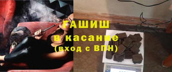 мет Алзамай