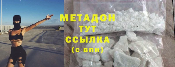мет Алзамай