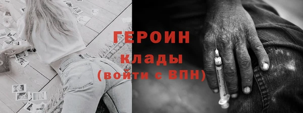 круглые Пестово