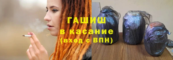 ECSTASY Алексин