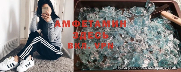 ECSTASY Алексин