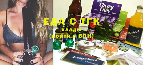 ECSTASY Алексин