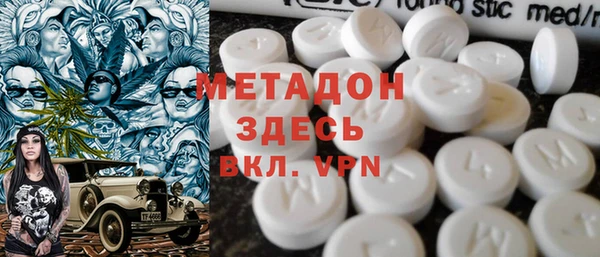 ECSTASY Алексин