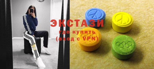 мет Алзамай