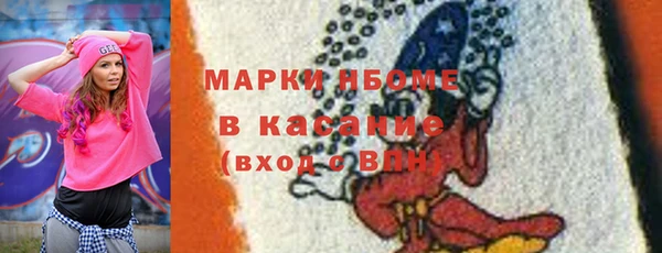 ECSTASY Алексин
