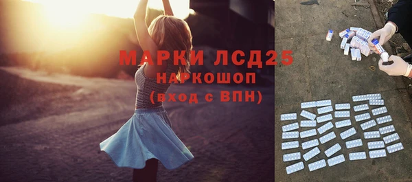 мет Алзамай